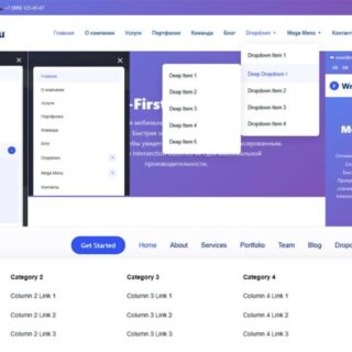 Mobile-First Menu