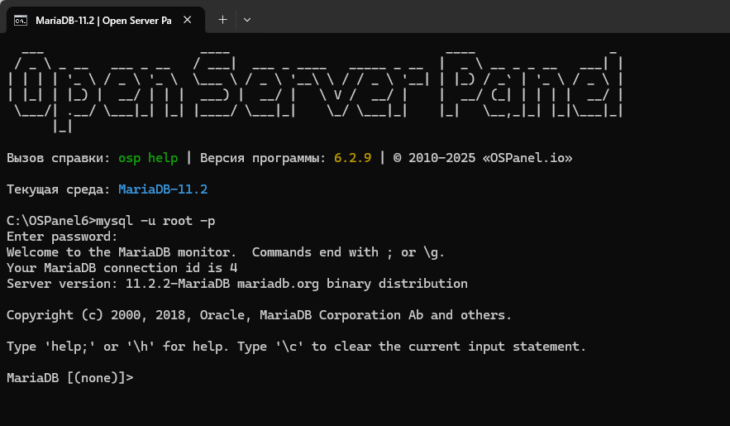 Openserver Panel Open Server Panel 6: установка, настройка, создание проектов - Web ...